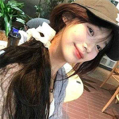 藏起你的笑脸