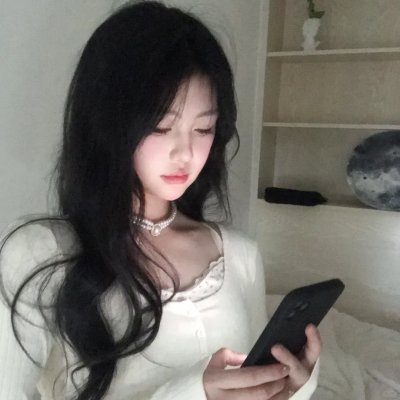 外来妹